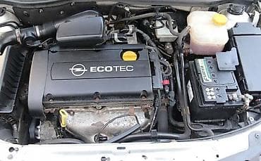 opel delovi novi sad: MOTOR 1.6 ZA OPEL ASTRA H OD 2004. DO 2014. GOD. | Polovni — 1