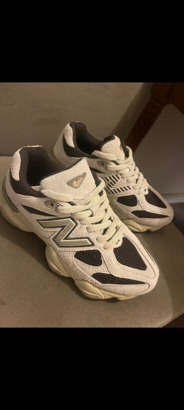 New Balance, 38, bоја - Bež na lalafo.rs New Balance, 38, bоја - Bež
