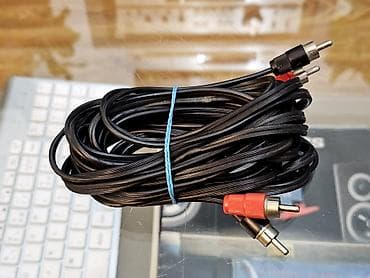 mlevena kafa za espresso aparat: Interconnect RCA Činč Kabl 5 metara RCA audio kabl – 2x RCA na 2x RCA — 8