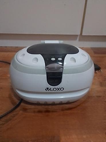 Sobne biljke: Ultrazvucna kadica za ciscenje nakita, novcica, narukvica satova itd — 4