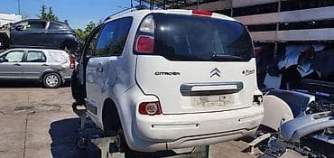 Cars for Parts: DELOVI ZA CITROEN C3 PICASSO | Originalni polovni delovi Prednji — 1