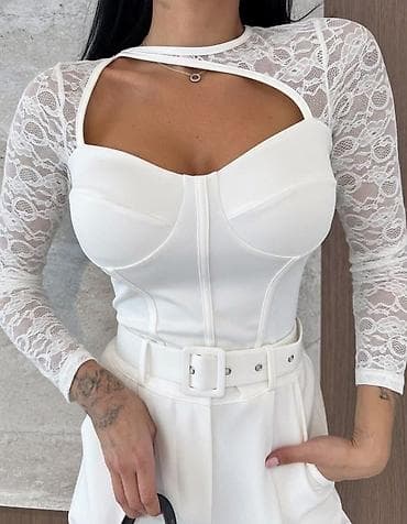 torbice bele: 04. Bodi 2.600 dinara A — 1