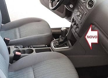 sirena stara pazova: KOŽICA MENJAČA I RUČNE ZA FORD FOCUS OD 2005. DO 2008. GOD. | PULSAR — 6