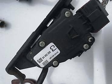 auto otpad audi sabac: PAPUČA GASA ZA OPEL VECTRA C OD 2002. DO 2005. GOD. | papuča gasa za — 5