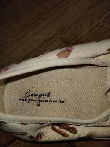 zara crveni prsluk: Komplet sportskih i casual patika – više modela - Adidas Messi — 9