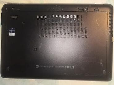 hp envy dv7 notebook: Hp elitebook 840

ultrabook ultrabrz — 4