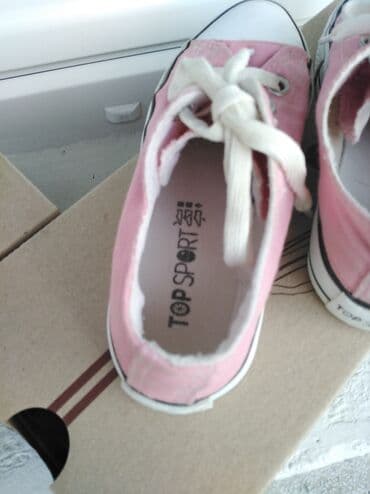 kompletici za decake za krstenje: Size - 31 — 7