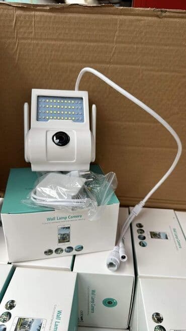 špijunka za vrata sa kamerom: 3750din Potpuno nova reflektor kamera 48 LED Perfektna je za spoljnu — 1