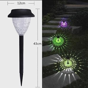 Home care products, Housewares: Solarne LED RGB Lampe unose živahnost i šarenilo vašem dvorištu, vrtu — 2