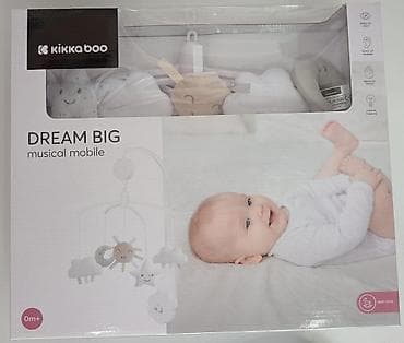vrteške za krevetac: KIKKA BOO muzička vrteška za krevetac – Dream Big (šifra: KKB1) - — 2
