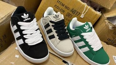 adidas patike prljave: Adidas — 1