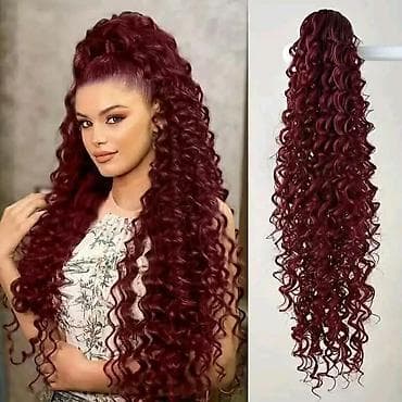 Perika rep
2500 din
💋