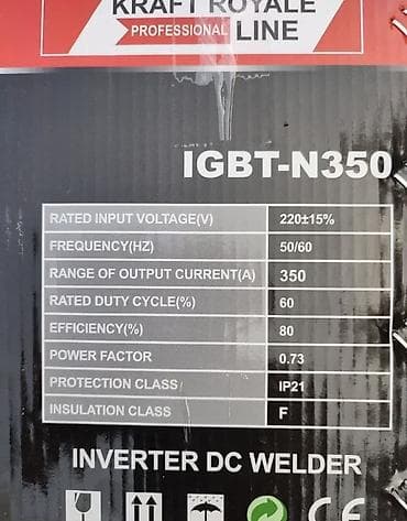 cirkular za keramiku: Aparat za varenje KRAFT ROYALE PROFESSIONAL LINE – model IGBT‑N350 — 3