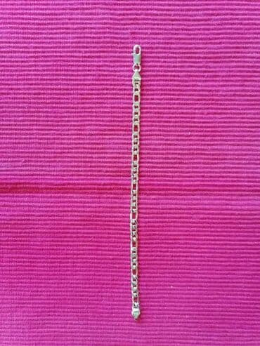 Cena:1100din
Dimenzije:20cmX6mm