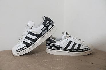 ADIDAS br 38 24cm unutrasnje gaziste stopala, bez mana greske na lalafo.rs ADIDAS br 38 24cm unutrasnje gaziste stopala, bez mana greske