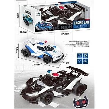 Toy Cars: Policijski auto R/C – igračka sa daljinskim upravljačem Šifra — 1