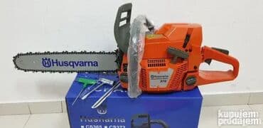 lidl garancija na alat: ? **Ne propustite priliku!** ? **Nabavite motorne testere vrhunskog — 2