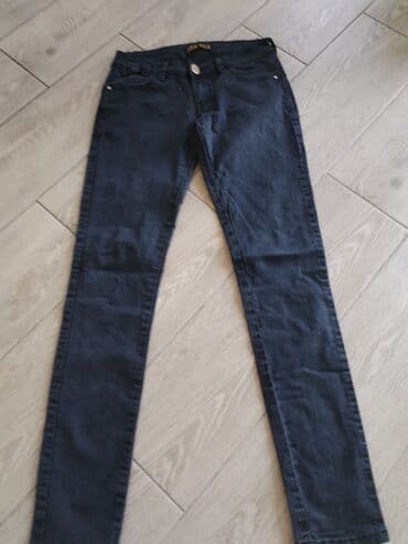 leopard pantalone: Farmerke — 1