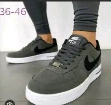 nike cizme zenske: Nike Force 
Br na slikama
CENA 3900din✅️
NT❤ — 2