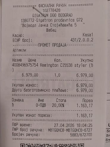 kikice: Remington Pro Big Curl CI5538 – figaro za krupne lokne - Prečnik — 3