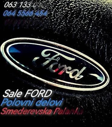 MENJACI ZA FORD C-MAX, COUGAR, ESCORT . OD 1998. DO 2016. GOD. |
