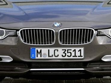 Car Parts: MASKA ZA BMW 320 OD 2011. DO 2019. GOD. | Novi i polovni originalni — 1