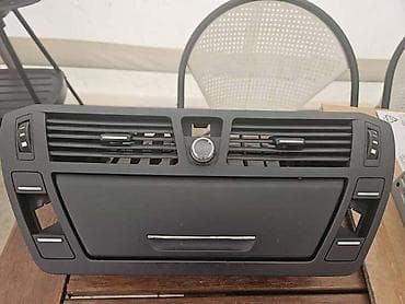 RESETKA VENTILACIJE CENTRALNA ZA CITROEN C4 PICASSO ZA 2012. GOD