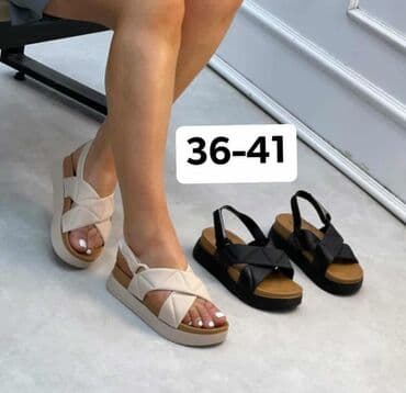 nutriplus vitamin c: Sandals, Ara — 1