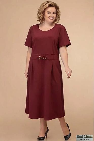 Elegantna midi haljina za svakodnevne i svečane prilike - Kroj: ravna