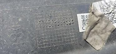 Car Parts: POKLOPAC HLADNJAKA VEZNOG LIMA ZA AUDI Q4 E-TRON | Audi q4 poklopac — 5