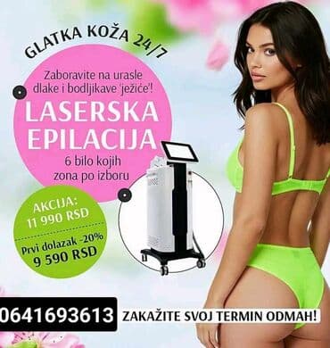 Lepota i zdravlje: Laserska epilacija – glatka koža 24/7. Zaboravite na urasle dlačice i