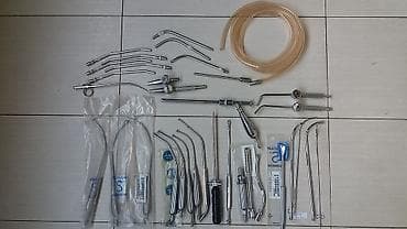 accu chek active cena: Vakum kanile aspiracione kanile vakum cevčice Kao sa slika Ne — 1