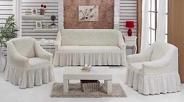 Prekrivači za trosed i dve fotelje sa karnerima🌸
Cena 4700 dinara🌸 na lalafo.rs Prekrivači za trosed i dve fotelje sa karnerima🌸
Cena 4700 dinara🌸