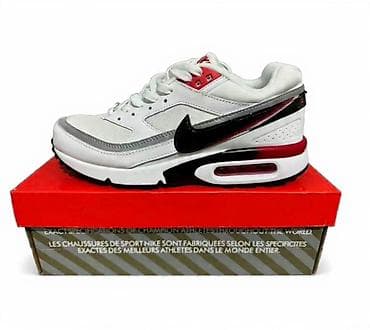 maxi haljina: Nike Air Max patike – model niske siluete - Boje: bela osnova sa — 1