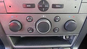 felna 14 cena: KONZOLA KLIME ZA OPEL SIGNUM OD 2003. DO 2008. GOD. | Polovni — 2