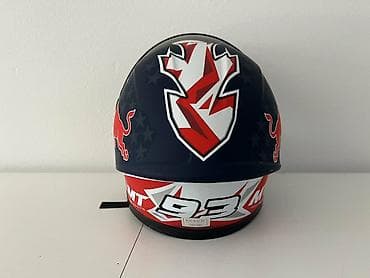 Knjige, audio i video formati: 02. Red bull 5800 — 2