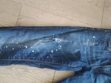 elipsa zenske pantalone: Farmerke s — 2