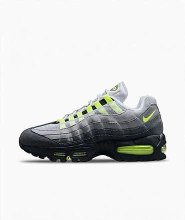 Nike Air Max 95 “Neon” patike - Ikoničan slojeviti gornjište sa