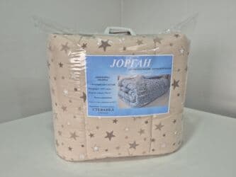 dormeo set jorgan jastuk i torba: Novo, Pokupiti na licu mesta, O trošku kupca — 3