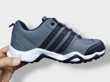 tech fleece novi model: Adidas AX Trail
41 do 46
3000 — 3