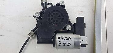 ZADNJI DESNI PODIZAC MOTORIC ZA MAZDA 3