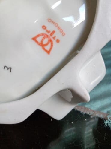 porcelanske solje za caj: Porcelanski novi stalci iz 60,70ih za olovke. cena po komadu — 8