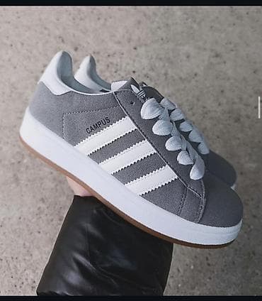 barbolini patike: Adidas Campus patike – sivi antilop - Model: Adidas Campus - — 1