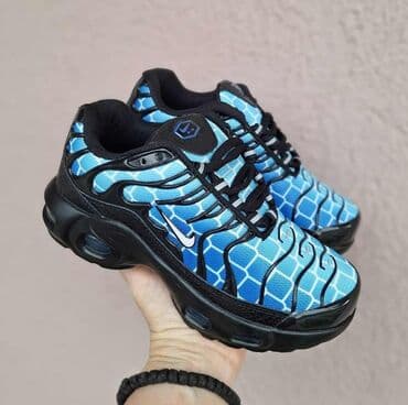 patike za setnju: Patike, Nike — 1