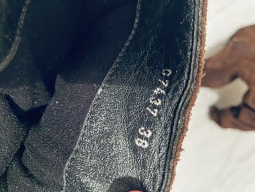c a papuce: Čizme, Aldo, 38 — 4