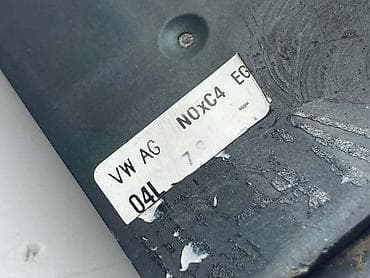 kamera za auto: NOX SENZOR ZA VOLKSWAGEN TIGUAN, TOURAN, GOLF 7 . - 04L 907 805 BT — 2