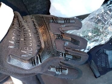 Lov i ribolov: Rukavice, Novo — 8