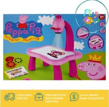 muzicki sto: Peppa pig projektor za crtanje Edukativni sto sa projektorom za — 2