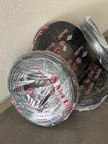 hit shoes anatomic: Kablovi Hit Akcija samo 8300 din Akcija!!!! Akcija!!!! Akcija!!!! — 7