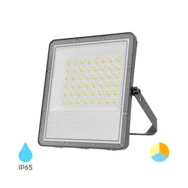 Rasveta: Reflektor, bоја - Siva, Novo — 1